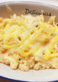ポテトサラダのチーズ焼き(たらこ)