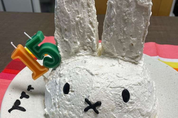 ミッフィー ケーキ レシピ 作り方 By 道産子かあさん クックパッド 簡単おいしいみんなのレシピが366万品