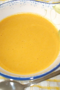 かぼちゃのスープ(にんじん入り)