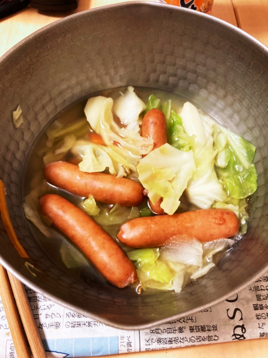 【一人暮らし】限界コンソメ野菜スープの画像