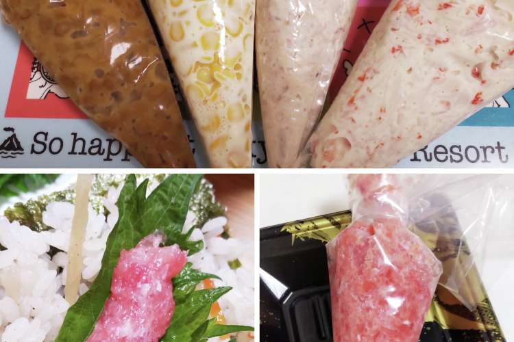 カニカマ寿司おむすび コンビニ風 レシピ 作り方 By Pokoぽん 彡 クックパッド 簡単おいしいみんなのレシピが363万品