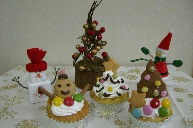 クリスマス デコカップケーキ レシピ 作り方 By ぴぴまま クックパッド 簡単おいしいみんなのレシピが357万品