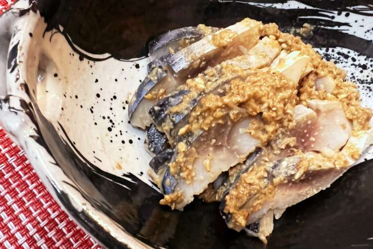 〆鯖のゴマダレ醤油 レシピ 作り方 By 551makochi クックパッド 簡単おいしいみんなのレシピが374万品