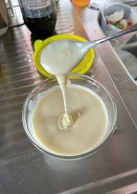 ミルキー風味の練乳バター