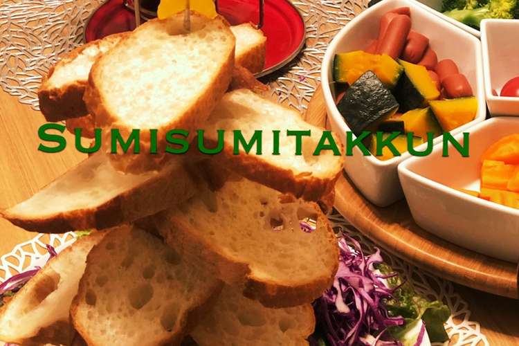 チーズフォンデュやアヒージョ用ツリー レシピ 作り方 By スミスミたっくん クックパッド 簡単おいしいみんなのレシピが376万品
