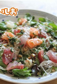 <健康レシピ>魚介の簡単ごちそうサラダ
