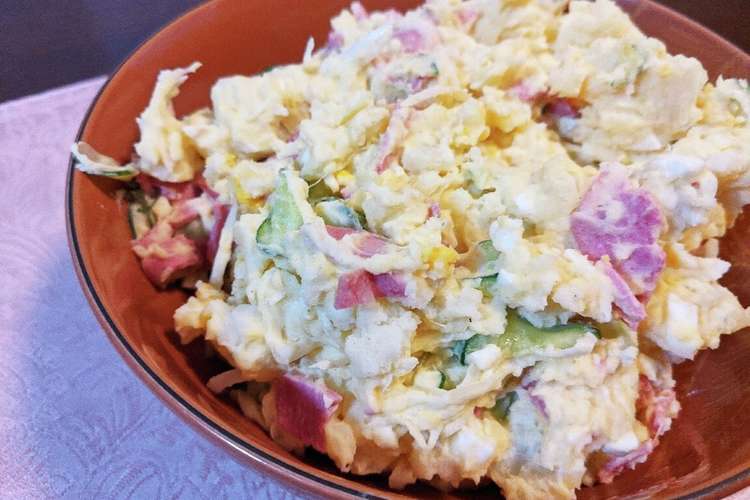 ゆる簡単ポテトサラダ じゃがいも大量消費 レシピ 作り方 By 由琉ママの味 クックパッド 簡単おいしいみんなのレシピが366万品
