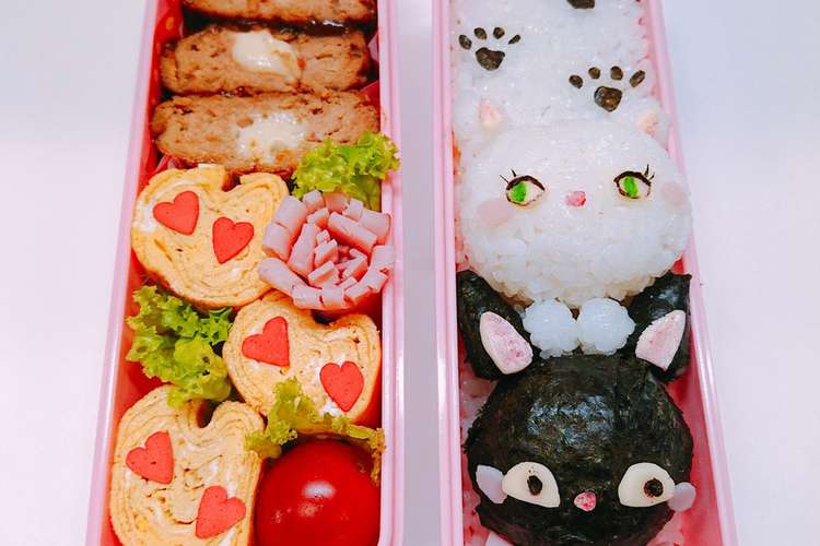 魔女の宅急便 ジジ リリー キャラ弁 レシピ 作り方 By Psnaops クックパッド 簡単おいしいみんなのレシピが377万品