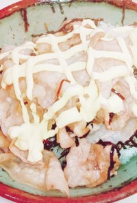 塩昆布で作る、絶品豚バラ丼