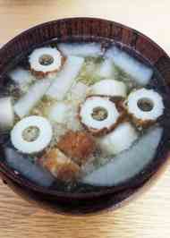 みんなが作ってる 一人暮らし 味噌のレシピ クックパッド 簡単おいしいみんなのレシピが364万品