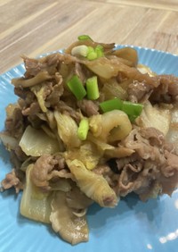 牛肉と白菜の炒め煮