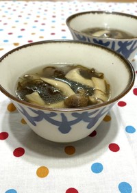 もずくときのこのスープ