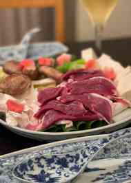 みんなが作ってる 生麩 鍋のレシピ クックパッド 簡単おいしいみんなのレシピが364万品