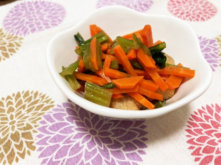 生姜風味の小松菜とにんじんの煮浸しの画像
