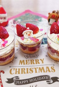 カップで簡単クリスマスショートケーキ☆