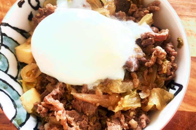 コストコプルコギで温玉すき焼き丼 レシピ 作り方 By マカロン クックパッド 簡単おいしいみんなのレシピが377万品