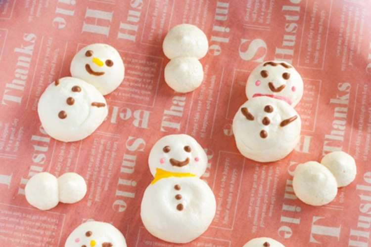 クリスマスに 雪だるまメレンゲクッキー レシピ 作り方 By Maron クックパッド 簡単おいしいみんなのレシピが375万品