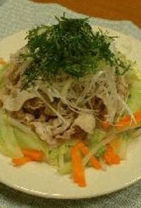 豚しゃぶの温野菜サラダ（梅風味）