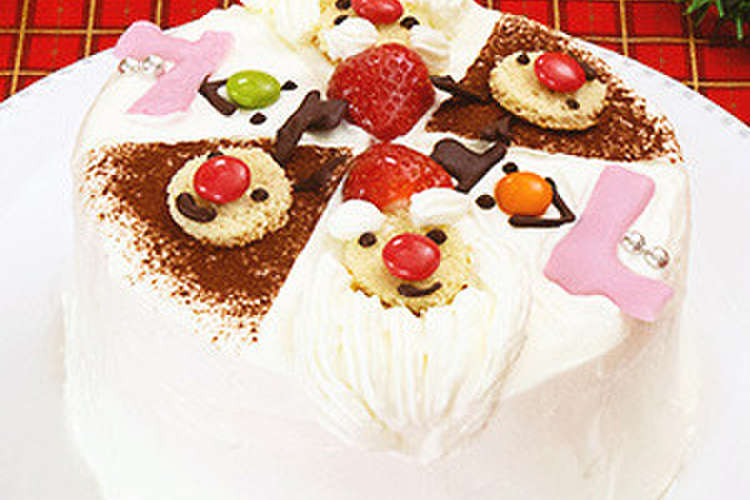 かわいいうきうきクリスマスケーキ レシピ 作り方 By タカナシ乳業 クックパッド 簡単おいしいみんなのレシピが363万品