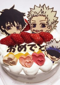 【保存用】誕生日キャラケーキ 