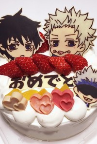 【保存用】誕生日キャラケーキ 