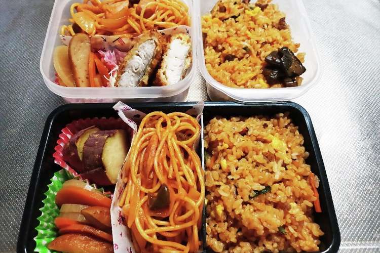 高校生息子 旦那弁当 12 21 レシピ 作り方 By クックkbbujf クックパッド 簡単おいしいみんなのレシピが376万品