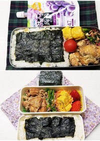 から揚げ弁当(12.21)