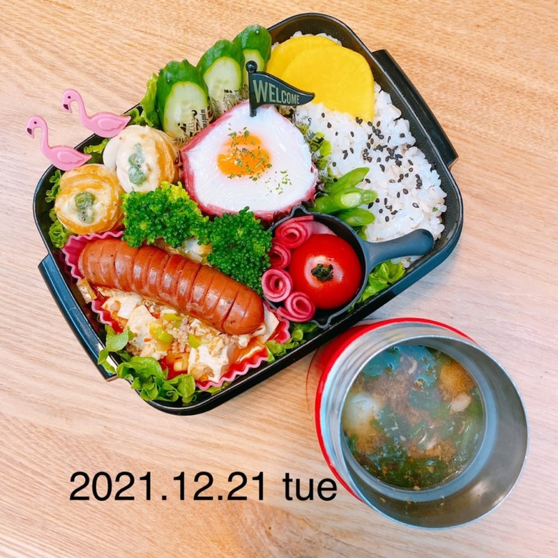 みんなの「鍋の残り お弁当」レシピが31品 クックパッド