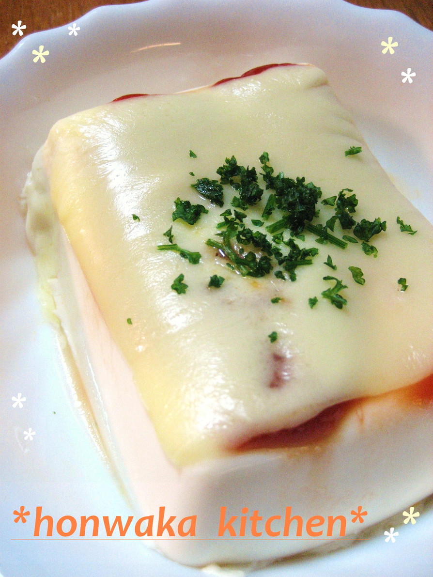 ケチャップ＆チーズで☆ お豆腐のピザ風♫の画像