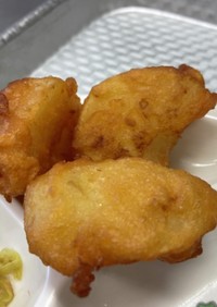 じゃがいもの唐揚げ