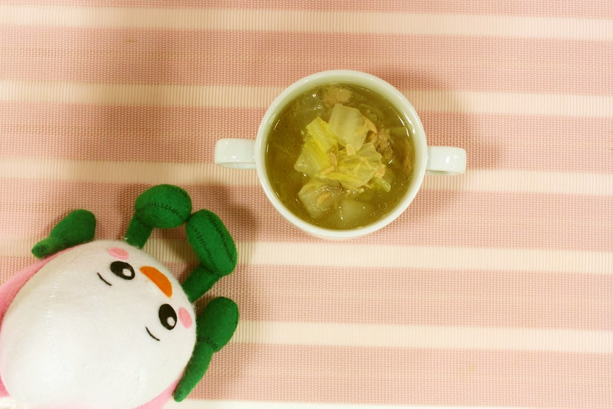 白菜とツナのスープの画像
