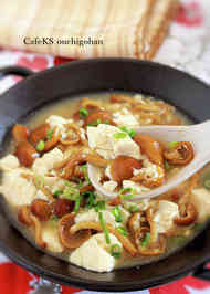 みんなが作ってる なめこ おかずのレシピ クックパッド 簡単おいしいみんなのレシピが366万品