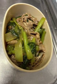 小松菜と豚こま炒め(弁当用濃い味)