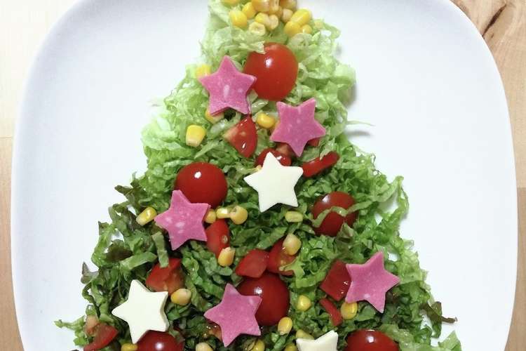 超簡単 時短 ツリーのクリスマスサラダ レシピ 作り方 By ｙ太郎 クックパッド 簡単おいしいみんなのレシピが363万品