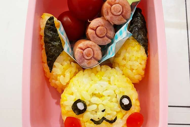 ポケモン ピカチュウ お弁当キャラ弁 レシピ 作り方 By Lily クックパッド 簡単おいしいみんなのレシピが365万品