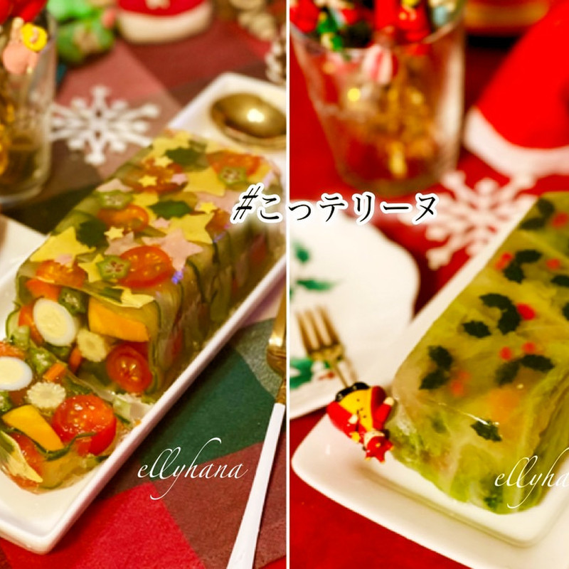 ヒイラギ スズキ目ヒイラギ科ヒイラギ属 Nuchequula Nuchalis 静岡フィッシング 釣り 倶楽部