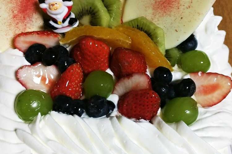 フルーツたっぷりクリスマスケーキ レシピ 作り方 By まゆ プーさん クックパッド 簡単おいしいみんなのレシピが366万品