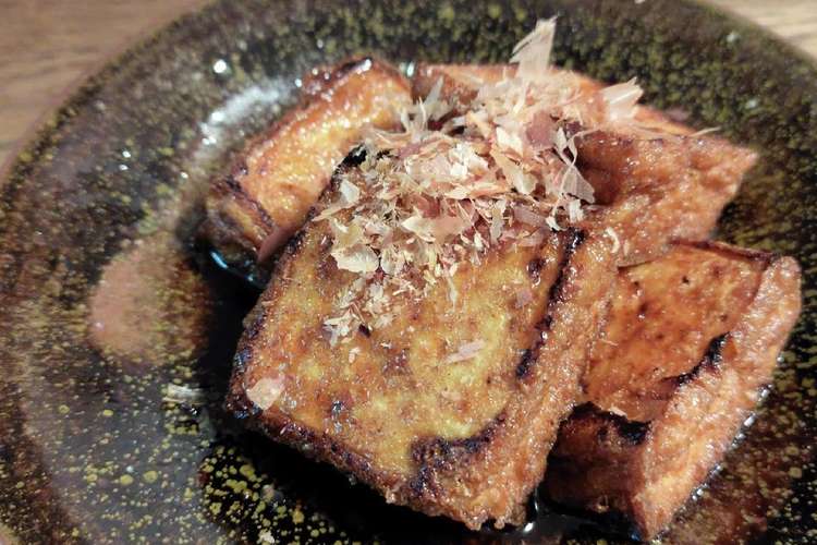 カリカリ 厚揚げステーキ 生姜醤油 レシピ 作り方 By もちえ クックパッド 簡単おいしいみんなのレシピが363万品