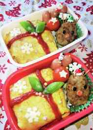みんなが作ってる クリスマス お弁当 おかずのレシピ クックパッド 簡単おいしいみんなのレシピが363万品