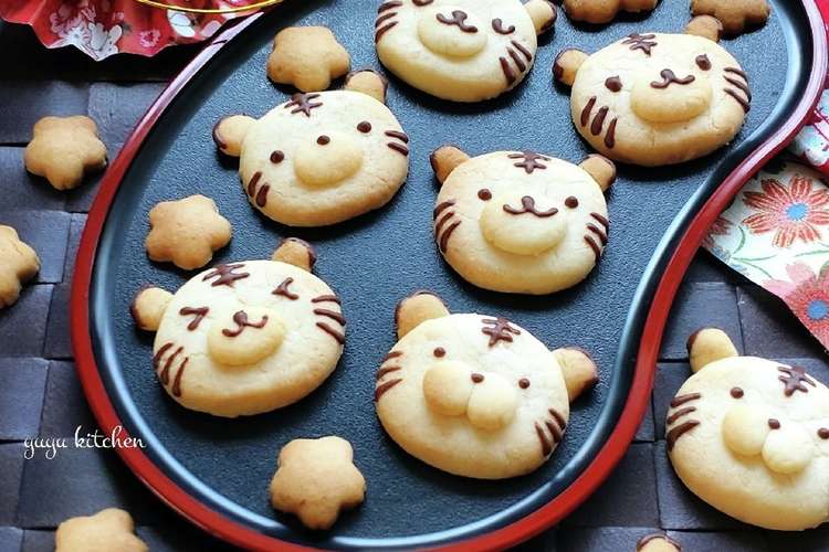 お正月 お年賀に 簡単寅 虎 クッキー レシピ 作り方 By ゆぅゅぅ クックパッド 簡単おいしいみんなのレシピが367万品