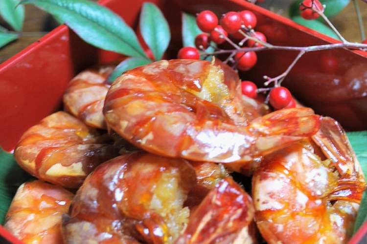 おせちに 簡単 海老の揚げ煮 レシピ 作り方 By 1646 クックパッド 簡単おいしいみんなのレシピが370万品