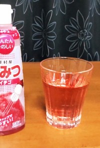 かき氷シロップ消費  オリジナルジュース