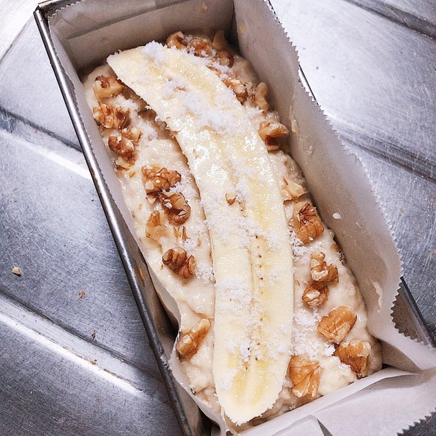 混ぜるだけ☆簡単☆バナナパウンドケーキの画像