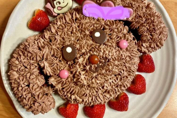 簡単トイプードルケーキ 犬ケーキ レシピ 作り方 By かなりゆ クックパッド 簡単おいしいみんなのレシピが367万品