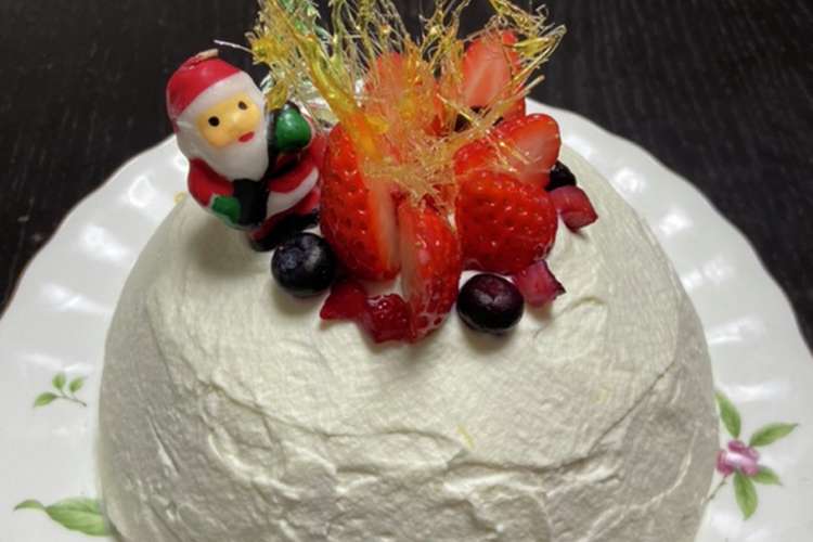 飴細工を飾った Xmas ドームケーキ レシピ 作り方 By Key クックパッド 簡単おいしいみんなのレシピが371万品