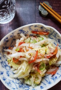 白菜とツナのうま塩サラダ