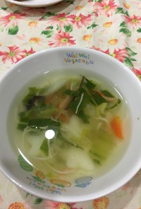 【保育園給食】お星さまの中華スープ