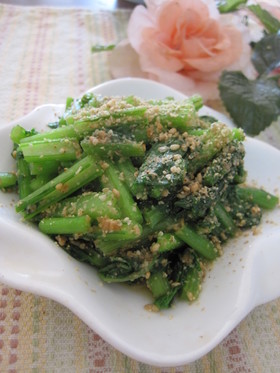 かぶの葉(大根菜)の味噌ゴマ和え