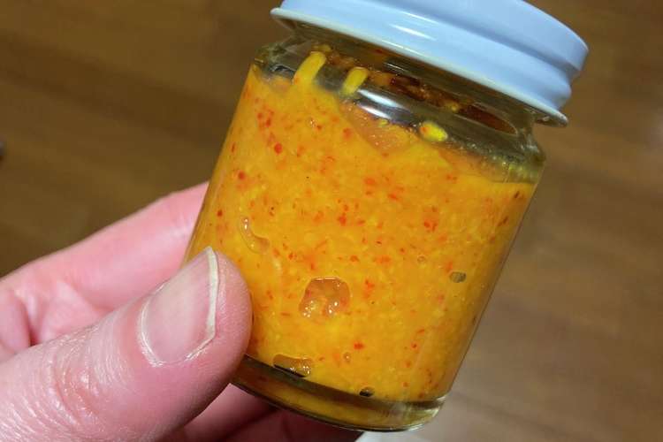 柚子胡椒 柚子辛子 赤唐辛子 レシピ 作り方 By Emile クックパッド 簡単おいしいみんなのレシピが367万品