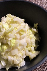 白菜サラダ〜柚子味噌マヨ味